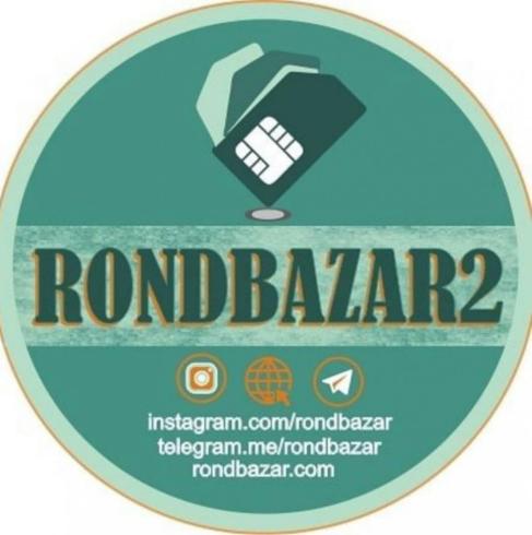 سیمکارت رند ومعمولی خرید وفروش