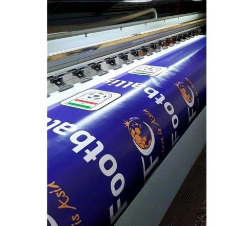 چاپ بنر فوری