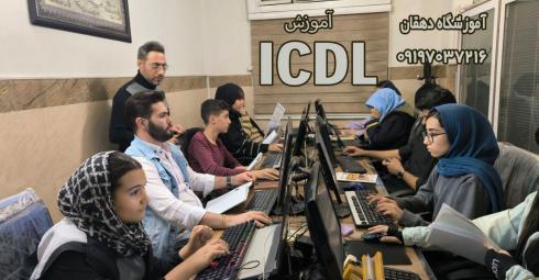 ترین آموزشگاه کامپیوتر در ملارد ومارلیک - بهترین کلاس