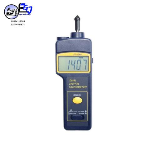 دورسنج نوری مکانیکی LUTRON مدل DT-2268