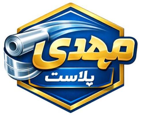 تولید انواع نایلون، نایلکس، شیرینگ، گلخانه ای، زباله