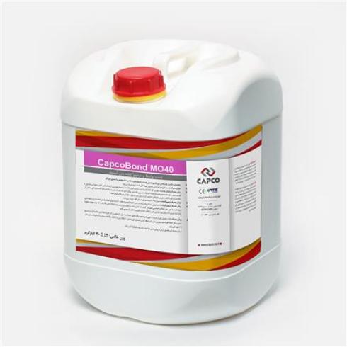 فروش چسب بتن کپکو در مشهد