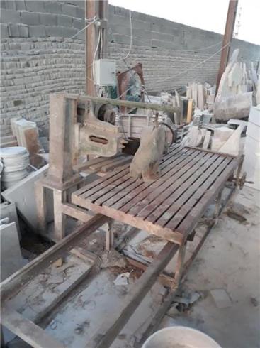 فرز آبی سنگبری