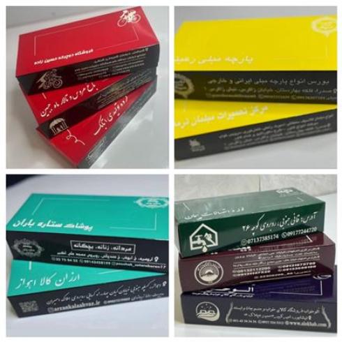 چاپ اختصاصی نام و برند مشتریان روی جعبه های دستمال کاغذی