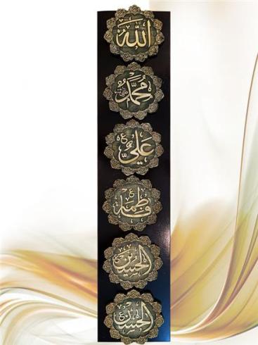 ست تابلو دیواری رزین مذهبی