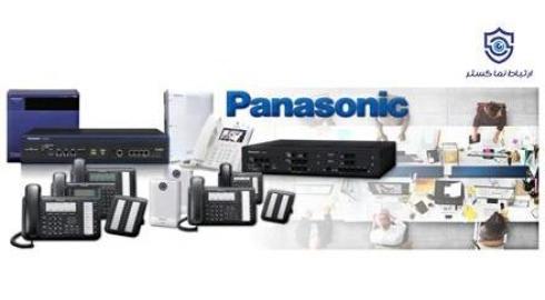 نصب و راه اندازی سانترال در شهرک صنعتی شنزار