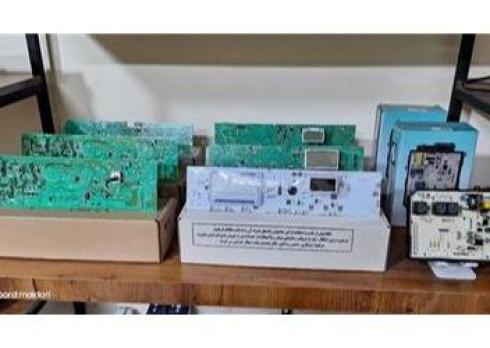 فروش ویژه برد لباسشویی آبسال حایر و اسنوا