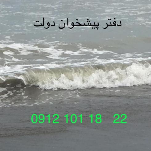 فروشگاه اول