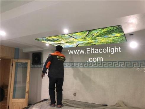 سقف کشسان سرویس بهداشتی و حمام