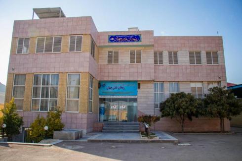 شرکت داروسازی و آرایشی بهداشتی ریحان نقش جهان