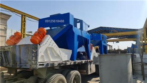 سرند خشک کن شن و ماسه؛ راه‌حل کارآمد آبگیری مصالح