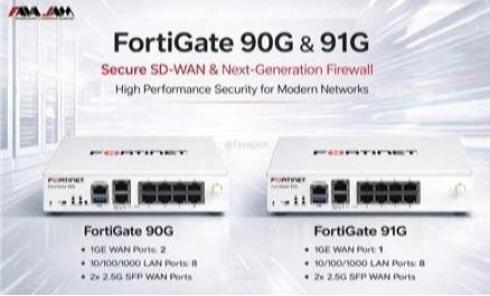 فایروال های FortiGate 90G / 91G