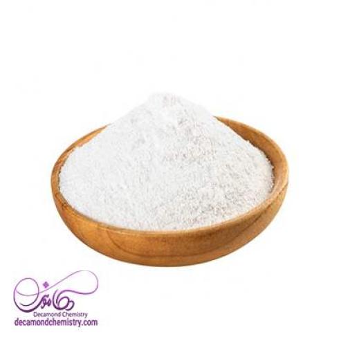 آلانتوئین با قیمتی رقابتی و با کیفیت