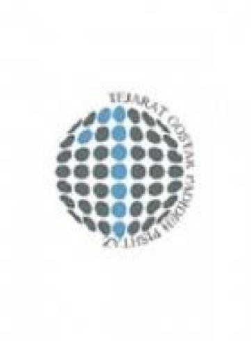 شرکت تجارت گستر-فروش تجهیزات شبکه سوئیچ و روتر سیسکو