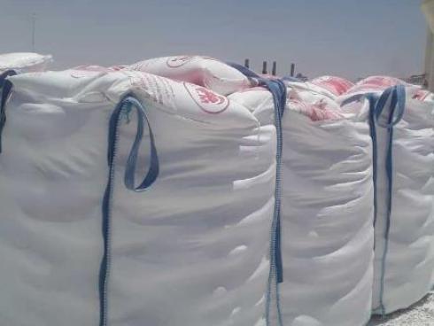 فروش پترو کک ، فروش کک نفتی ، کک کوره