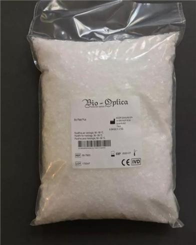 فروش گرانول بایو اپتیکا (bio optica)