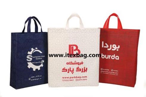بگ پارچه ای