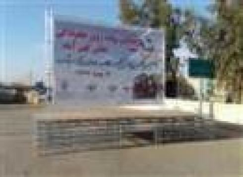 اجاره اسپیس فریم - اجاره غرفه نمایشگاهی - اجاره استیج