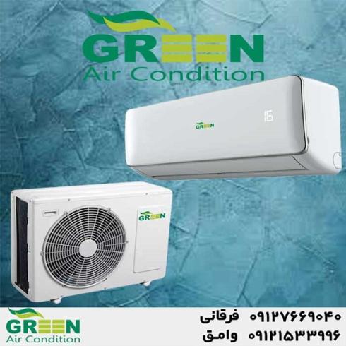 کولر گازی 12000گرین مدل GWS-H12P1T1/R1-FOGNN