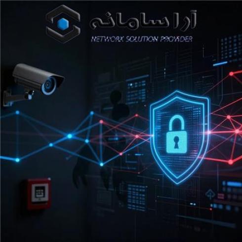 راه‌اندازی و پشتیبانی کامل شبکه سازمانی و ارتباطات