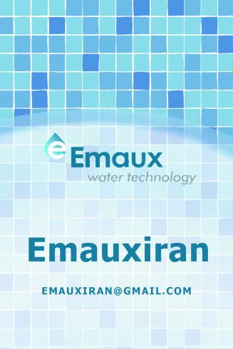 فیلتر شنی تصفیه EMAUX مدل MFV17