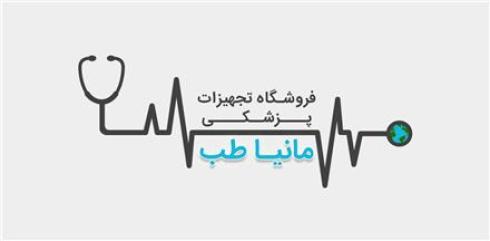 فروش دستگاه نوار قلب الکتروکاردیوگراف zoncare