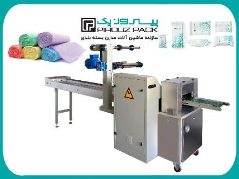 دستگاه بسته بندی سفره یکبار مصرف