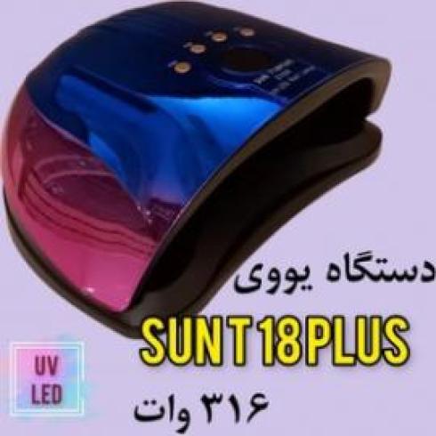 فروش عمده دستگاه یووی ال ای دی لاک خشک کن