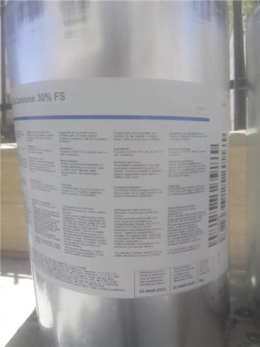 فروش انواع بتاکاروتن 10 و 30 درصد شرکت DSM