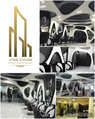 معماری و دکوراسیون داخلی و بازسازی زیگورات