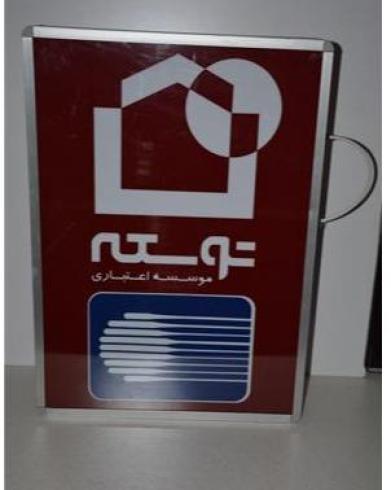 حکاکی لیزر و برش لیزری حرفه‌ ای فلزات و غیر فلزات