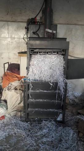 امحا مدارک پرونده اسناد دولتی کاغذ های ادارات وشرکتها