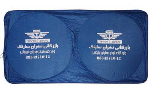 آفتابگیر خودرو، سایه بان خودرو
