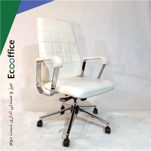 فروش کالای اداری دست دوم