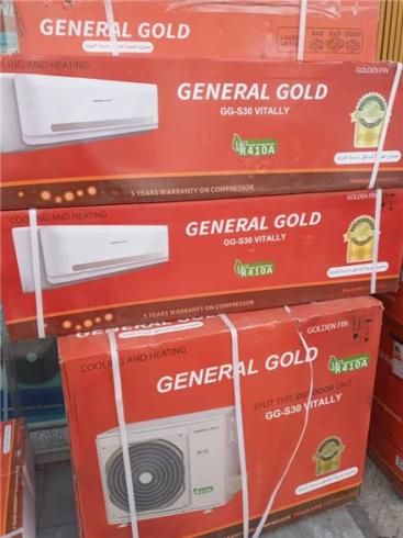 مرکز تخصصی تعمیرات داکت اسپلیت جنرال گلد (General gold) و زانتی (ZANETI) و گرین (Green)