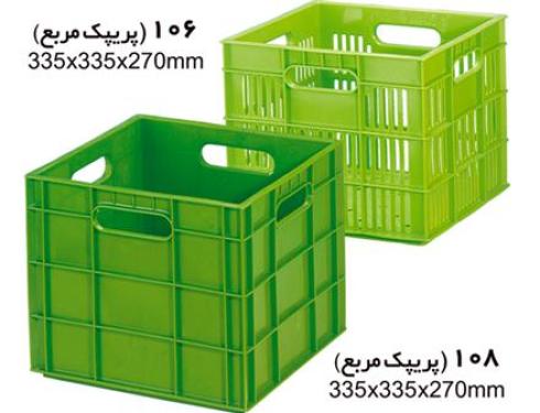 تولید سبد پلاستیکی لبنیات ، سبد پری پک