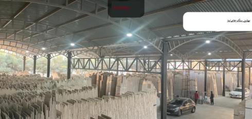 سنگ نمای ساختمان را ارزان بخرید