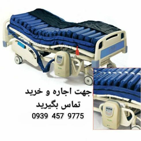 اجاره تخت بیمارستانی برقی در مشهد