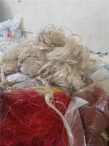 خرید و فروش ضایعات نساجی