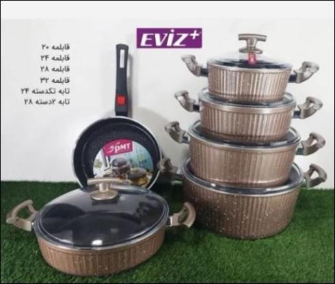 سرویس قابلمه گرانیتی 11 پارچه پی ام تی مدل السا