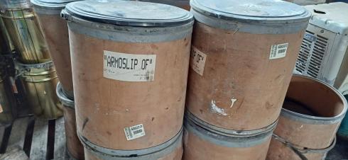 اولامید(لغزش دهنده مواد پلاستیک)