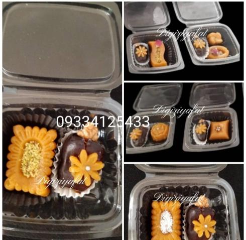 سفارش انواع حلوا خرما مجلسی ، پک تکنفره حلوا