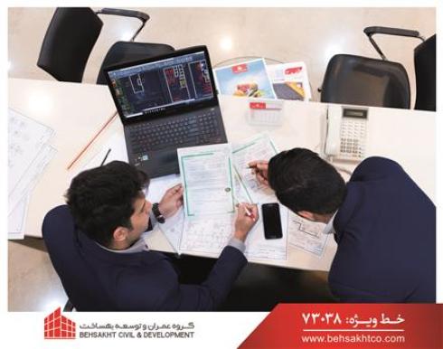 اخذ جواز ساخت در کوتاهترین زمان | پیگیری کامل امور شهرداری