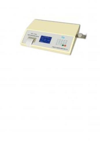 تولید دستگاه شرایط جوی - دما  و رطوبت  (ژرمیناتور)