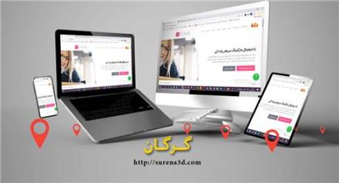 طراحی سایت فروشگاهی سورنا