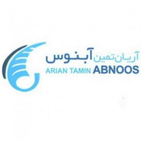 بازرگانی و فروش لسیتین سویا شرکت آریان تمین آبنوس