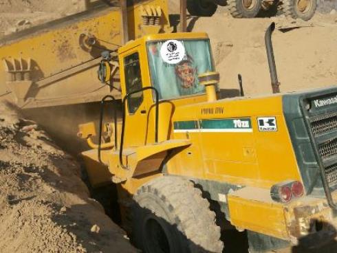 خاک باغچه زراعی و کود پوسیده