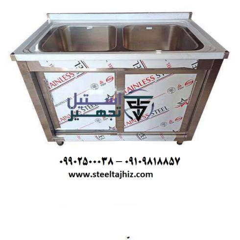 سینک استیل زیر کابینتی رستورانی