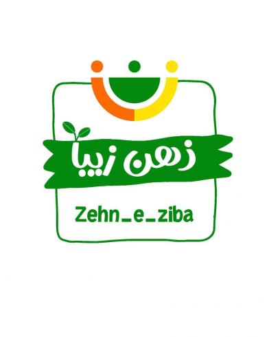 مهد کودک هنری ذهن زیبا در رشت / آموزش و خلاقیت