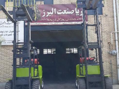 خرید و فروش ، اجاره ، قطعات یدکی انواع لیفتراک